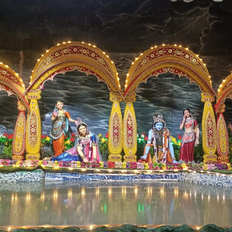 Vrindavan