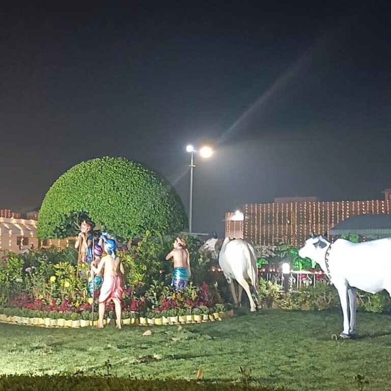 Prem Mandir: Vrindavan