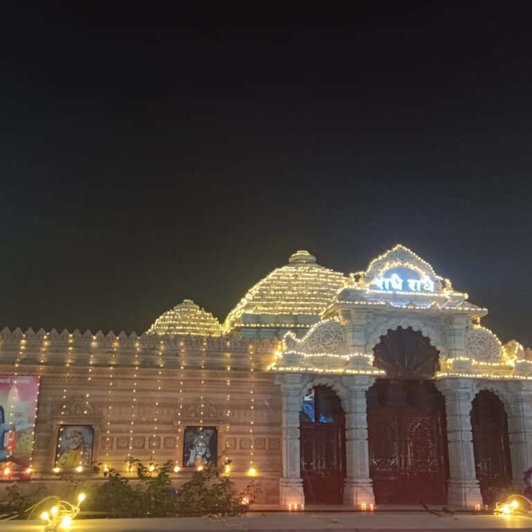 Prem Mandir: Vrindavan