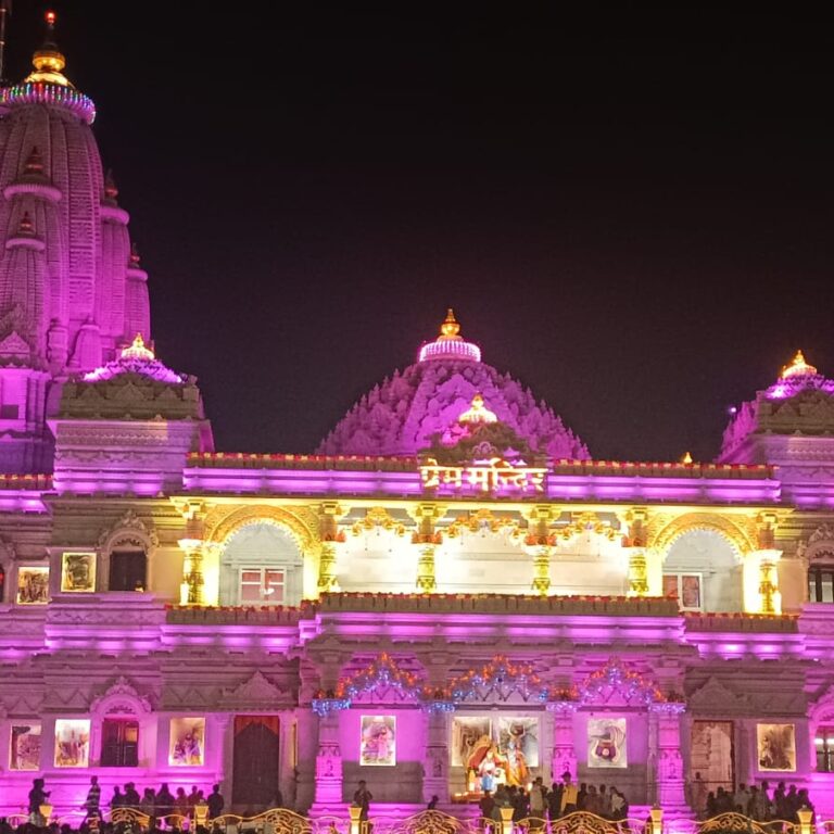 Prem Mandir: Vrindavan