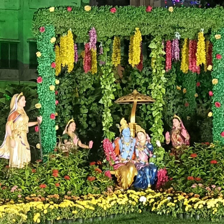 Prem Mandir: Vrindavan