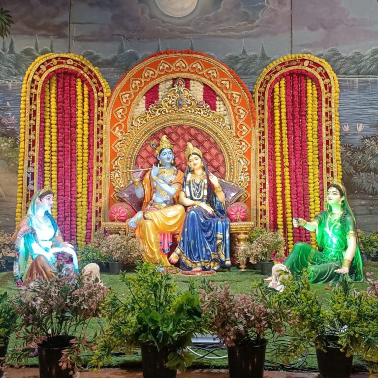 Prem Mandir: Vrindavan