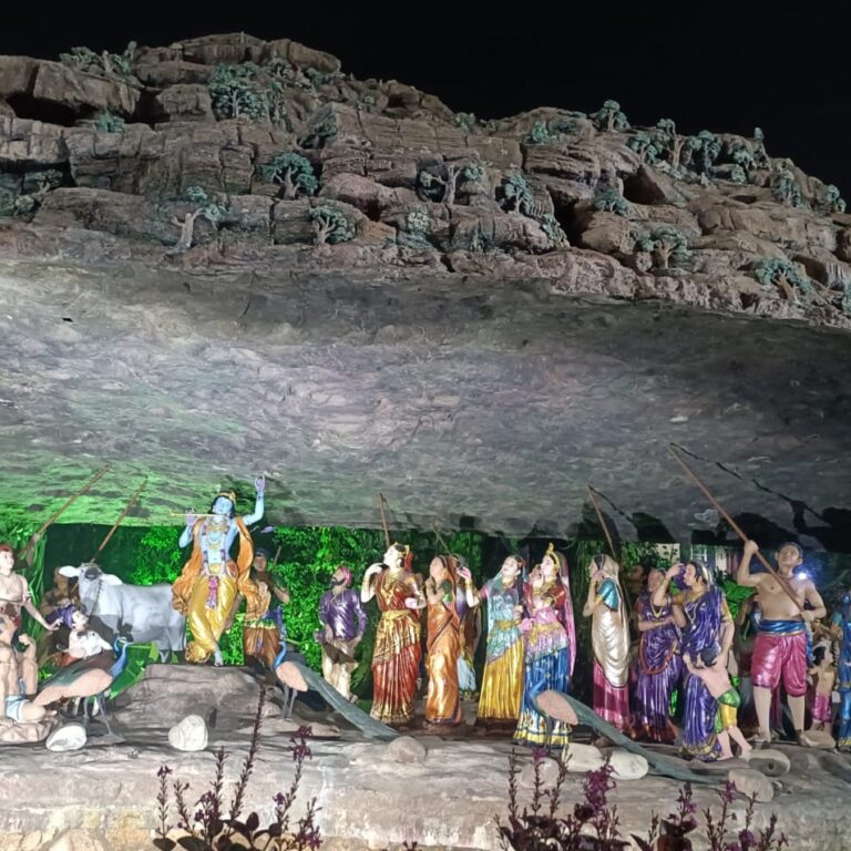 Prem Mandir: Vrindavan