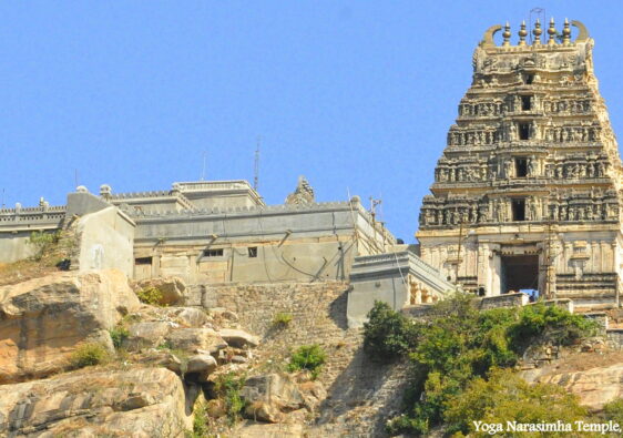 Narasimha Temple, Melukote