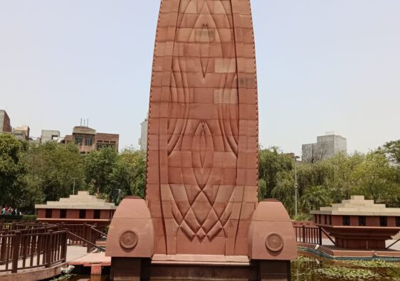 Jallianwala bagh timing