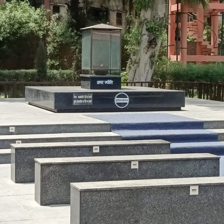 Amar Jyoti Jallianwala bagh, Amritsar